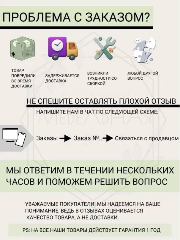 Шкаф для одежды Милан, 4 дверный, серо-коричневый